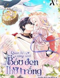 Mối Liên Kết Giữa Báo Đen Và Bé Thỏ