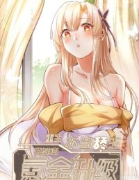 Trọng Sinh Không Làm Chạn Vương, Tôi Một Mình Nạp Game Thăng Cấp