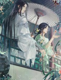 Dâng Cá Muối Lên Cho Sư Tổ