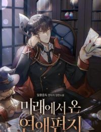 Bức Thư Tình Đến Từ Tương Lai