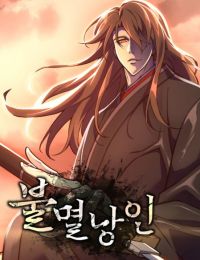 Lãng Nhân Bất Tử