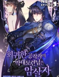 Cậu Út Nhà Công Tước Là Sát Thủ Hồi Quy