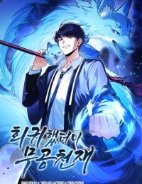 Thiên Tài Võ Thuật Hồi Quy